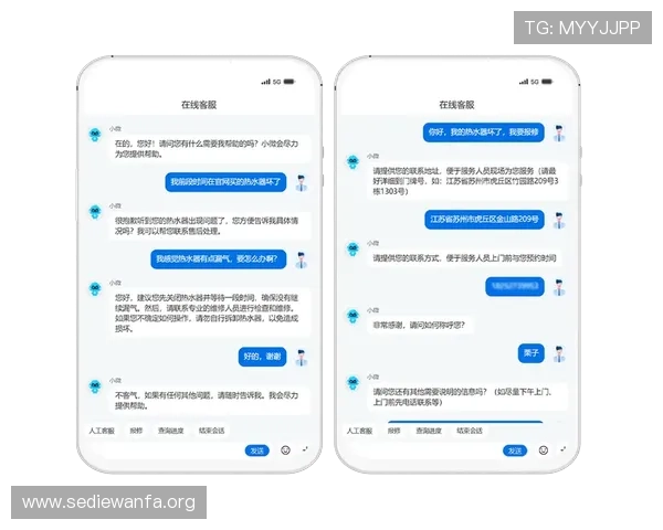 多宝真人官网客服支持全天在线，解决玩家在游戏中遇到的各种问题