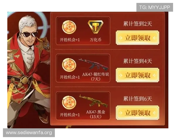 极速真人百家家乐网站提供多样化的优惠活动，助力玩家轻松赢取丰厚奖励