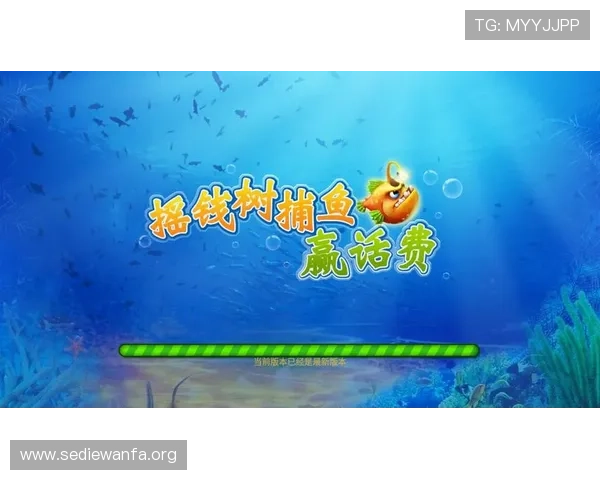 AG真人正版平台最新优惠政策,助力玩家轻松赢取更多游戏奖励 AG真人正版平台最新优惠政策,助力玩家轻松赢取更多游戏奖励