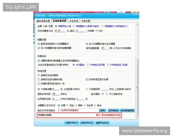 gd真人会员登录官网官方平台,全面保障用户账号安全,提供优质的真人游戏体验和专业客服支持 gd真人会员登录官网官方平台,全面保障用户账号安全,提供优质的真人游戏体验和专业客服支持