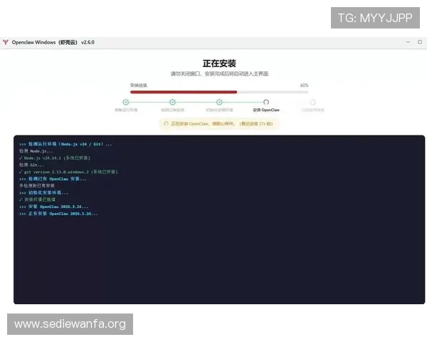 PA真人官方网址最新版本下载与安装教程,帮助新手快速上手真人游戏 PA真人官方网址最新版本下载与安装教程,帮助新手快速上手真人游戏