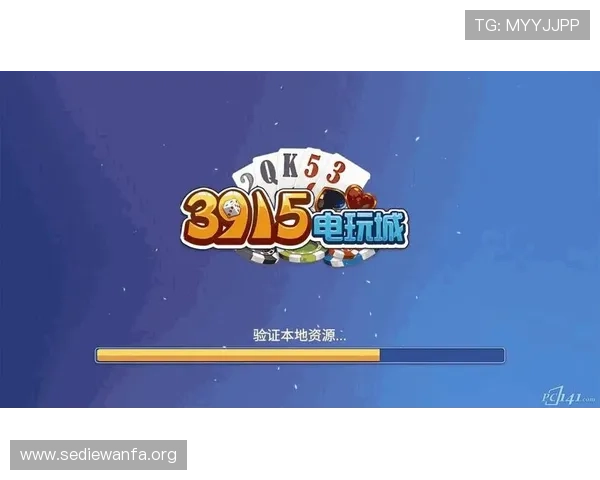 百家家乐app官网首页客户端下载步骤及安装后常见使用技巧分享 百家家乐app官网首页客户端下载步骤及安装后常见使用技巧分享
