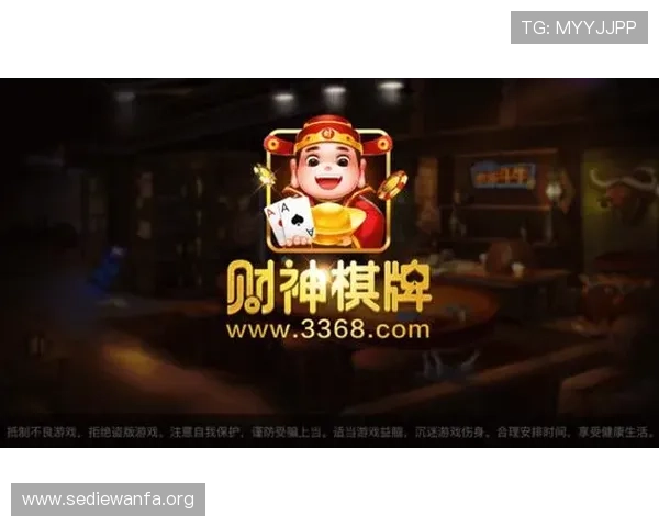 真人版麻将游戏免费下载,支持多平台多人在线对战,满足不同玩家的休闲娱乐需求 真人版麻将游戏免费下载,支持多平台多人在线对战,满足不同玩家的休闲娱乐需求