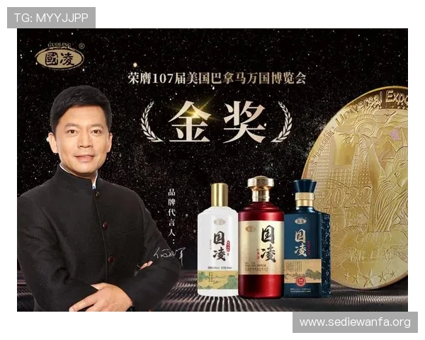 加纳对巴拿马世界杯海报制作过程揭秘与设计团队访谈 加纳对巴拿马世界杯海报制作过程揭秘与设计团队访谈